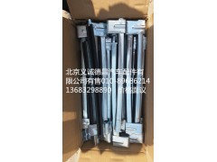 1B24961200029,車門玻璃導(dǎo)軌,北京義誠德昌歐曼配件營銷公司