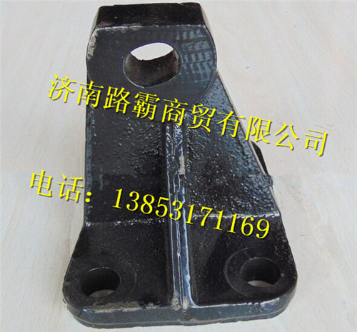 DZ93259590043,發(fā)動(dòng)機(jī)支架,濟(jì)南匯德卡汽車(chē)零部件有限公司