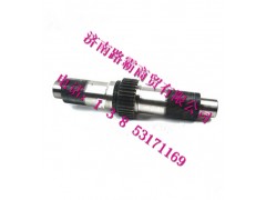 AZ9970320113,70礦輸入軸總成,濟南匯德卡汽車零部件有限公司
