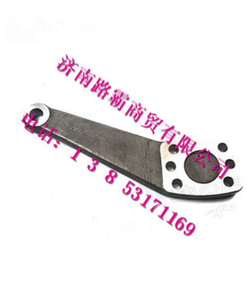 AZ9970410158,70礦轉(zhuǎn)向橫拉桿臂(右),濟(jì)南匯德卡汽車(chē)零部件有限公司