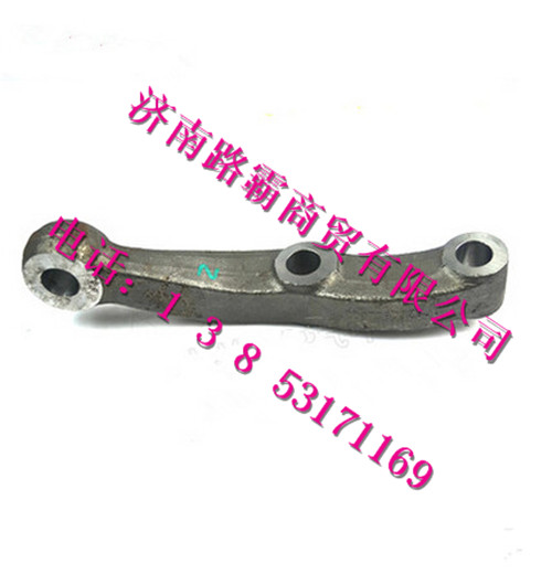 AZ9738413003,70礦轉(zhuǎn)向橫拉桿臂(左),濟(jì)南匯德卡汽車零部件有限公司