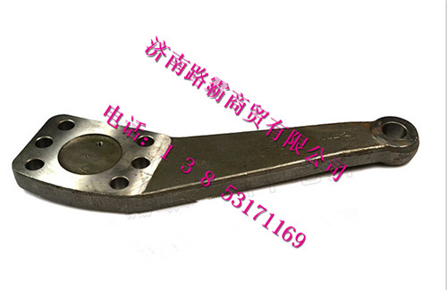 AZ9970410157,70礦轉(zhuǎn)向橫拉桿臂(左),濟(jì)南匯德卡汽車零部件有限公司