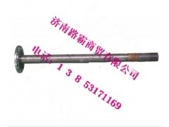 DZ9112340158,半軸,濟(jì)南匯德卡汽車零部件有限公司