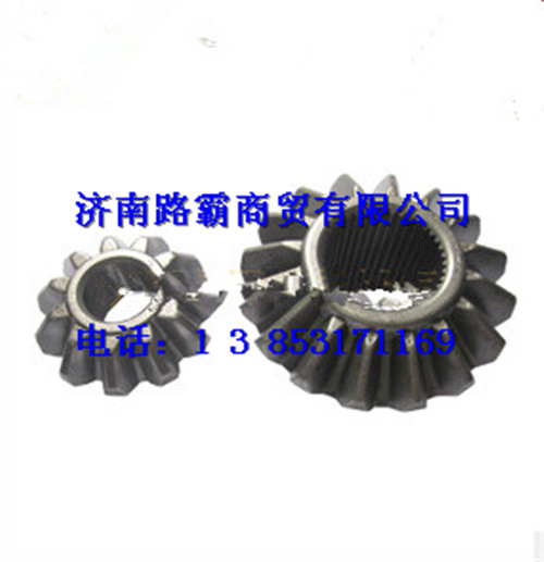 HFF2510327 CK 9G,二代后側半軸齒輪,濟南匯德卡汽車零部件有限公司