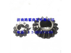HFF2510327 CK 9G,二代后側半軸齒輪,濟南匯德卡汽車零部件有限公司