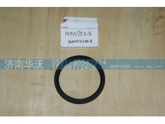 3104015Y01HD-A,油封,濟(jì)南華沃重卡汽車貿(mào)易有限公司