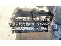 H4368020001A0,ECU支架焊合總成,北京義誠德昌歐曼配件營銷公司
