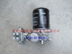 H4356F02002A0,干燥器總成GTL,濟(jì)南愷航歐曼汽車配件有限公司