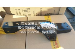 H1545011111A0,左上護罩后支架,北京義誠德昌歐曼配件營銷公司