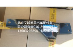 H1545011111A0,左上護罩后支架,北京義誠德昌歐曼配件營銷公司