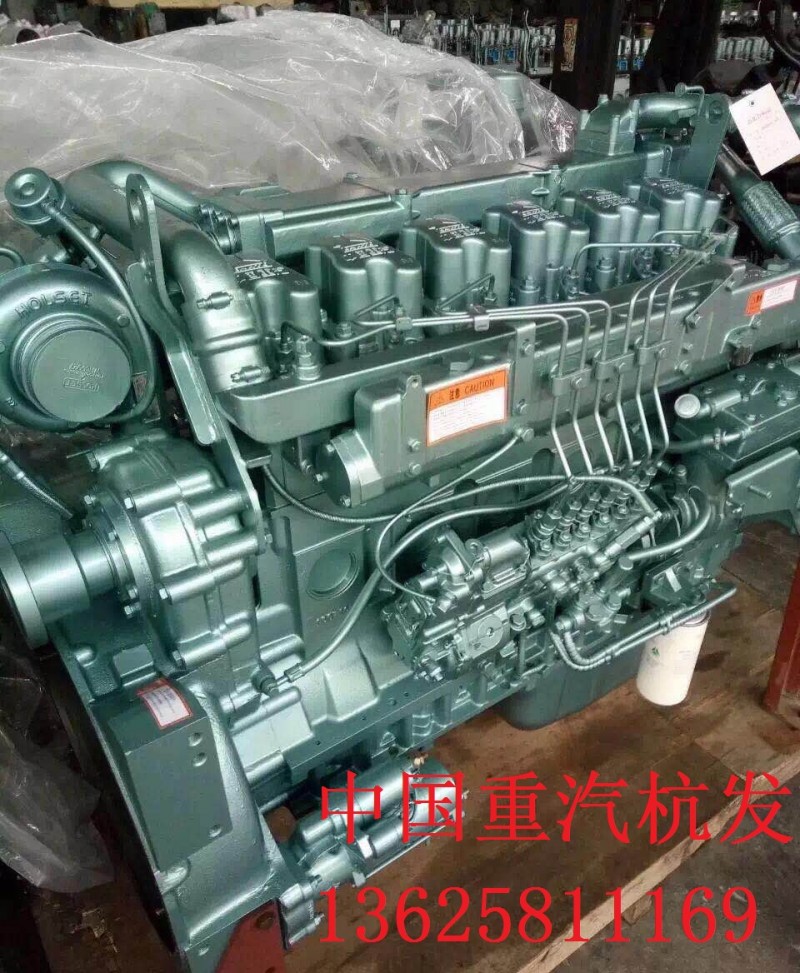 HW47080801,發(fā)動機(jī)總成,杭州豪之曼汽車配件