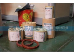 ,,濟(jì)南親人動(dòng)力貿(mào)易有限公司