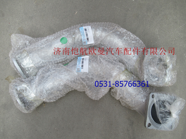 1131712080002,排氣管I,濟南愷航歐曼汽車配件有限公司