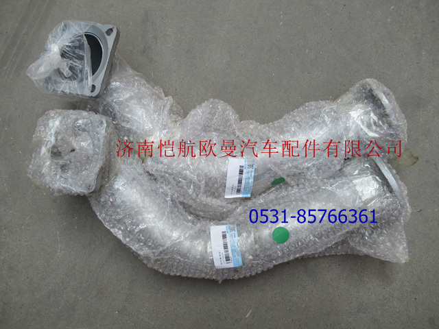 1131712080002,排氣管I,濟南愷航歐曼汽車配件有限公司