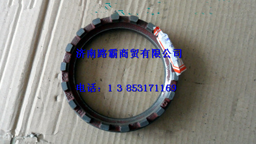 HD469-2502014,車橋調整螺母,濟南匯德卡汽車零部件有限公司