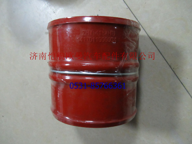 1417011900034,中冷器膠管大長(zhǎng)120MM,濟(jì)南愷航歐曼汽車(chē)配件有限公司