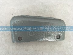 WG9725590415,左支架,濟(jì)南佳藝汽配