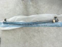 WG9925435010,轉(zhuǎn)向直拉桿,濟(jì)南佳藝汽配