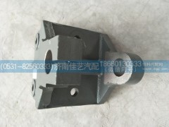 WG9425520003,前簧前支架,濟(jì)南佳藝汽配