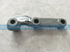 WG9931470033,轉(zhuǎn)向減震器支架,濟(jì)南佳藝汽配