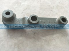 WG9931470033,轉(zhuǎn)向減震器支架,濟(jì)南佳藝汽配