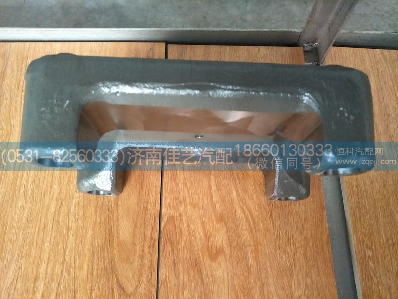 WG9925528098,壓塊,濟(jì)南佳藝汽配