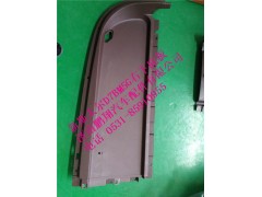WG1684778007,新斯太爾右下底板,濟南鵬翔汽車配件有限公司