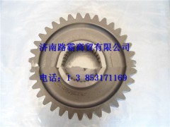 DZ9114320639,斯太爾中橋過橋箱圓柱齒輪,濟南匯德卡汽車零部件有限公司