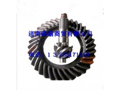 81.35101.0457,主從動錐齒輪,濟南匯德卡汽車零部件有限公司