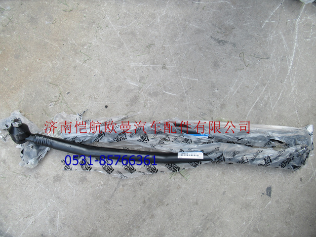 H4340190005A0,中間拉桿II,濟南愷航歐曼汽車配件有限公司