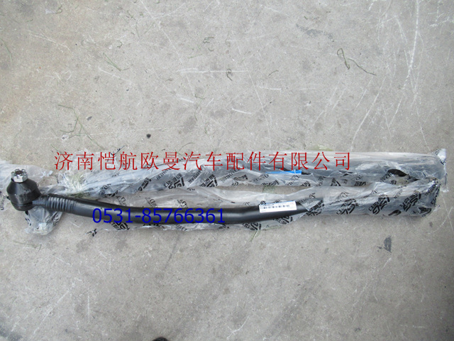 H4340190005A0,中間拉桿II,濟南愷航歐曼汽車配件有限公司