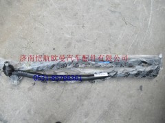 H4340190005A0,中間拉桿II,濟南愷航歐曼汽車配件有限公司