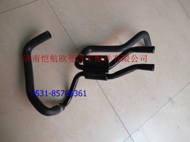 H4811050007A0,底盤暖風(fēng)管路膠管GTL,濟南愷航歐曼汽車配件有限公司