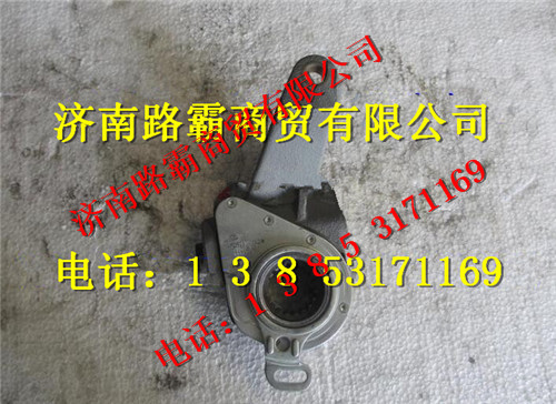 DZ9100340045,MAN橋自動間隙調整臂,濟南匯德卡汽車零部件有限公司