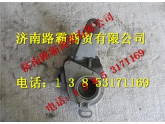 DZ9100340045,MAN橋自動間隙調整臂,濟南匯德卡汽車零部件有限公司