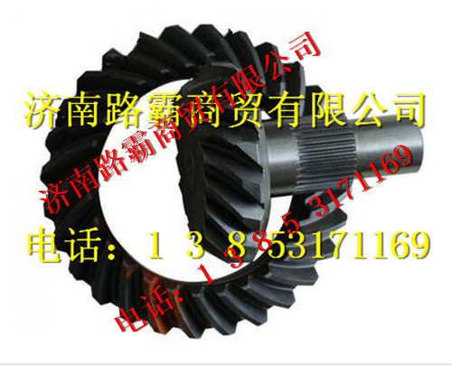 DZ9114320689,車(chē)橋盆角齒,濟(jì)南匯德卡汽車(chē)零部件有限公司