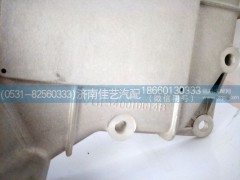 VG1540010014,機油冷卻器蓋,濟南佳藝汽配