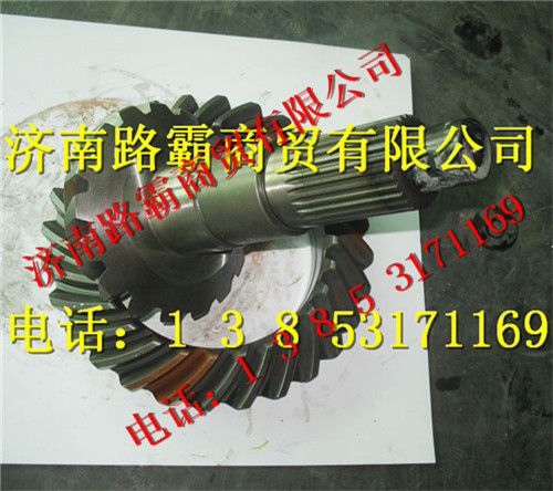 81.35199.6492,礦用車(chē)后橋盆角齒,濟(jì)南匯德卡汽車(chē)零部件有限公司