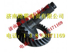 81.35199.6554,中橋錐齒輪副,濟南匯德卡汽車零部件有限公司