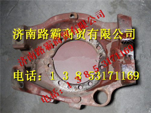 80748001  80748002.jpg,重工主銷座 左右,濟(jì)南匯德卡汽車零部件有限公司