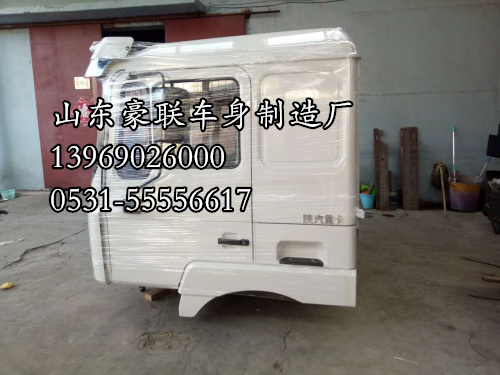聯(lián)合重卡配件 聯(lián)合重卡駕駛室配件 聯(lián)合重卡駕駛室車門倒車鏡,聯(lián)合重卡配件 聯(lián)合重卡駕駛室配件 聯(lián)合重卡駕駛室車門倒車鏡,山東豪聯(lián)車身制造廠