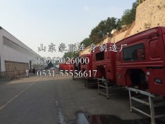 聯(lián)合重卡配件 聯(lián)合重卡駕駛室配件 聯(lián)合重卡駕駛室車門倒車鏡,聯(lián)合重卡配件 聯(lián)合重卡駕駛室配件 聯(lián)合重卡駕駛室車門倒車鏡,山東豪聯(lián)車身制造廠