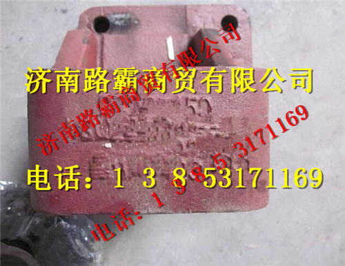 SQ3502156   256KA01.jpg,礦用車左右凸輪軸,濟(jì)南匯德卡汽車零部件有限公司
