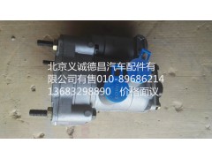 H0356802001A0,掛車閥,北京義誠(chéng)德昌歐曼配件營(yíng)銷公司