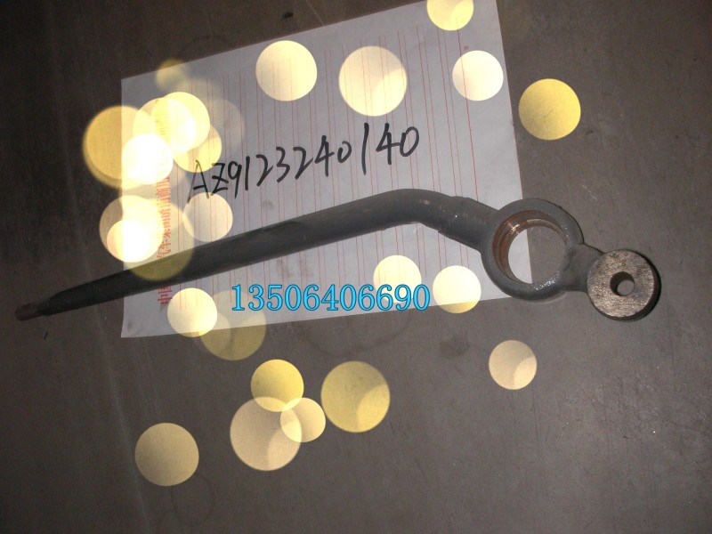 AZ9123240140,換擋桿,濟南百思特駕駛室車身焊接廠