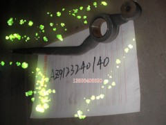 AZ9123240140,換擋桿,濟南百思特駕駛室車身焊接廠