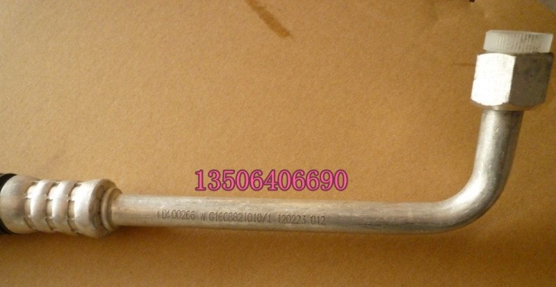 WG1608821010,空調管,濟南百思特駕駛室車身焊接廠