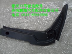 AZ1664160330,A柱右下護板,濟南鵬翔汽車配件有限公司
