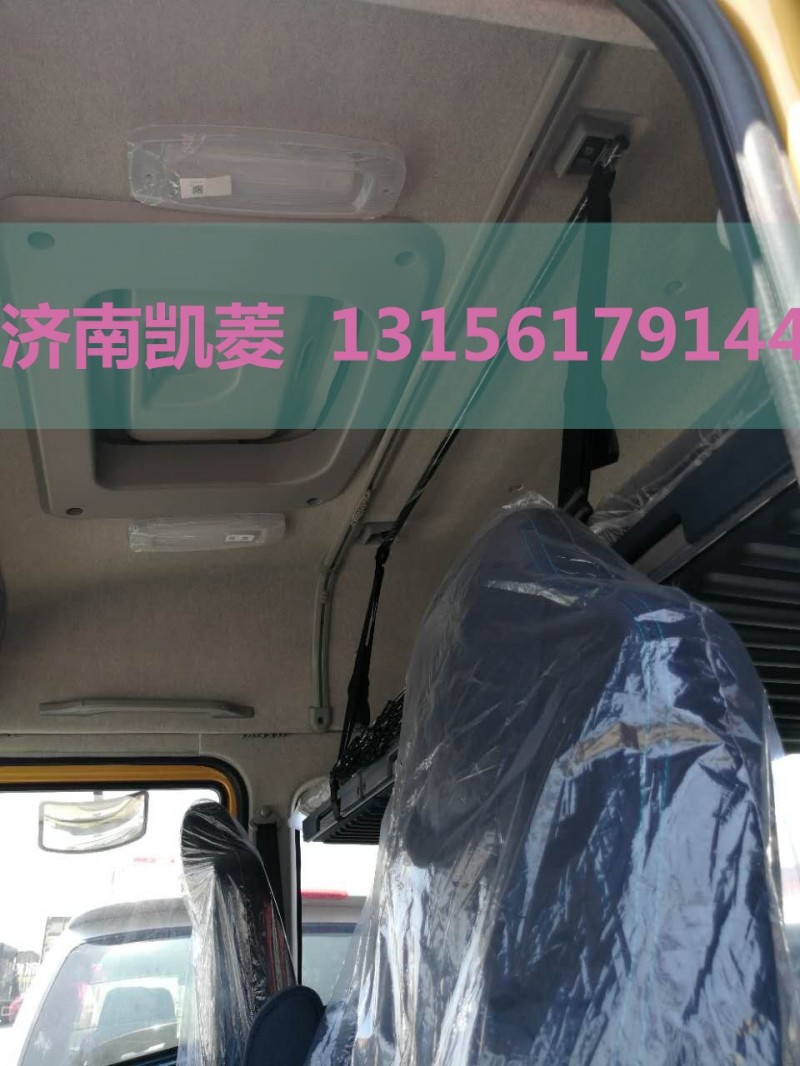 漢馬H6駕駛室總成/