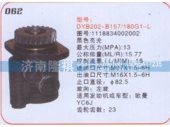 1118834002002,轉向泵,濟南隆祺工貿有限公司